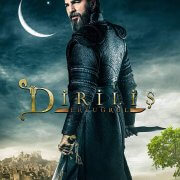 Turkey Ertuğrul