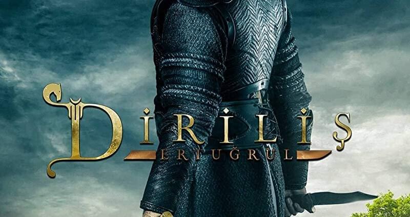 Turkey Ertuğrul